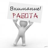 Компания малютка... Оголошення Bazarok.ua