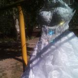 Продам свадебное платье... Объявления Bazarok.ua