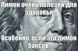 Компания riseUP нуждается в сотрудниках на удаленную работу на... Объявления Bazarok.ua