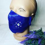 Салон-ателье EMILA предлагает защитные маски... Объявления Bazarok.ua