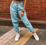 Продам стильные джинсы... Оголошення Bazarok.ua