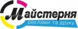 «Майстерня друку і реклами» займається виготовленням зовнішньої реклами, надає... Оголошення Bazarok.ua