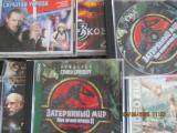 CD DVD диски... Оголошення Bazarok.ua