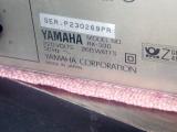 Yamaha rx 330 ресивер... оголошення Bazarok.ua