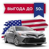 Сертификация авто, переоборудование, ОТК, ГБО.... Объявления Bazarok.ua