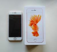 IPhone 6s rose gold в ідеальному стані... оголошення Bazarok.ua