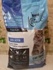 Продам сухой кошачий корм для стерелизованых котов 10кг... Объявления Bazarok.ua