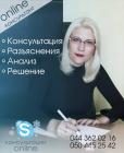 Подача квартальных отчетов... Оголошення Bazarok.ua
