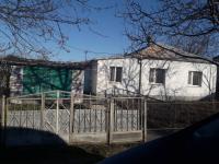 Продаеться будинок... Объявления Bazarok.ua