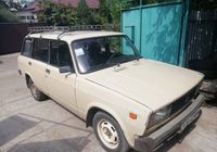 Продам ВАЗ- 21044... Оголошення Bazarok.ua
