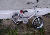 Велосипед... Объявления Bazarok.ua
