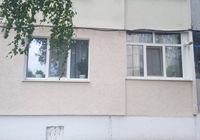Продам квартиру... оголошення Bazarok.ua