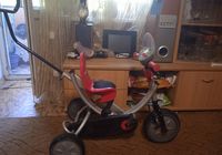 Продам детский велосипед в хорошем состоянии цена 2500 руб... оголошення Bazarok.ua