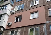 Утепление фасадов квартир, домов. Качество гарантируем... Оголошення Bazarok.ua