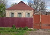 Продам дом... Объявления Bazarok.ua