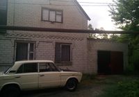 Продам дом в Подпорожнянке... Объявления Bazarok.ua