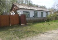 Продажа дома... оголошення Bazarok.ua