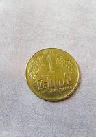 Монета... оголошення Bazarok.ua