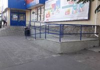 Аренда площади в магазине АТБ г. Черноморск, ул. Парковая,... Оголошення Bazarok.ua