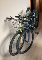 Продам два велосипеда... Объявления Bazarok.ua