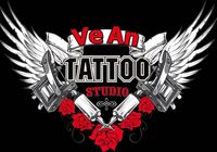 Приглашаем в Vean Tatto... Оголошення Bazarok.ua