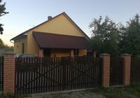 Продам дом.... Объявления Bazarok.ua