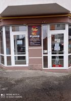 Продаж приміщення або діючого бізнесу грумінг салону... Оголошення Bazarok.ua