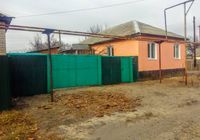 Продам или меняю дом в ст. Луганской на квартиру... Оголошення Bazarok.ua