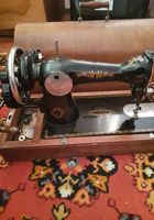 Продам машинку швейну... оголошення Bazarok.ua