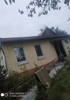 Срочно продам дом в г. Алексанрия... Объявления Bazarok.ua