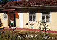 Продається будинок в смт.Кострижівкп... Оголошення Bazarok.ua