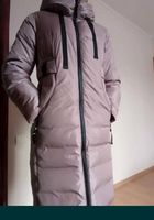 Зимова куртка... Оголошення Bazarok.ua