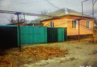 Обменяю дом в станице луганской на квартиру... оголошення Bazarok.ua