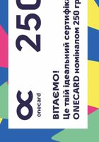 купон на 250 гривен в магазин ФОРА... Объявления Bazarok.ua