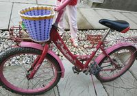 Продам велосипед для дівчинки... оголошення Bazarok.ua
