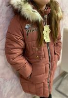 Куртка зимова на дівчинку... Оголошення Bazarok.ua