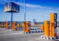 Автоматизированная система платной парковки от ЧП СЛИМС... Оголошення Bazarok.ua