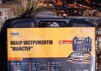НАБОР ИНСТРУМЕНТА Mastertool МАСТЕР 57 элементов... оголошення Bazarok.ua