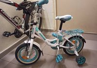 Дитячий велосипед... Объявления Bazarok.ua