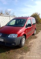 Продам супер Volkswagen... Оголошення Bazarok.ua