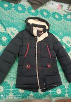 Зимова куртка на хлопчика 10-11 років... оголошення Bazarok.ua