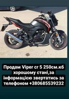 Продам мотоцикол Viper cr 5 250... Оголошення Bazarok.ua