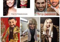 Шоу - стрептиз растовой куклы... Оголошення Bazarok.ua