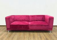 Велюровый диван, не раскладной, в отличном состоянии.... Объявления Bazarok.ua