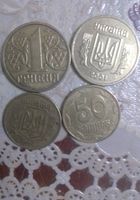 Монети... оголошення Bazarok.ua
