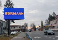 Реклама на світлодіодних LED-екранах в Житомирі. Зовнішні екрани. Відеоборди.... Объявления Bazarok.ua