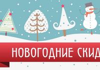 Астролог-онлайн-консультации со скидкой... Объявления Bazarok.ua