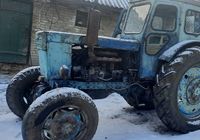Трактор Т-40... оголошення Bazarok.ua