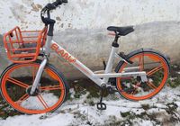 велосипед... оголошення Bazarok.ua