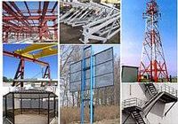 Виготовлення та монтаж металоконструкцій... Оголошення Bazarok.ua